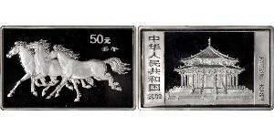 50 Yuan Cina Argento 