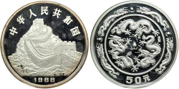 50 Yuan Cina Argento 