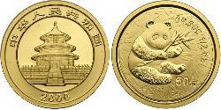 50 Yuan China Gold 