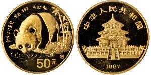 50 Yuan China Gold 