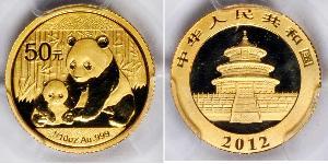 50 Yuan China Gold 