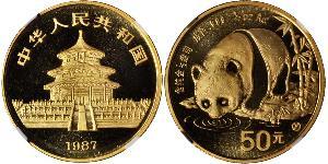 50 Yuan China Gold 