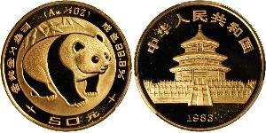 50 Yuan China Gold 