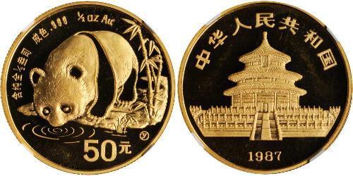 50 Yuan China Gold 