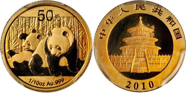 50 Yuan China Gold 