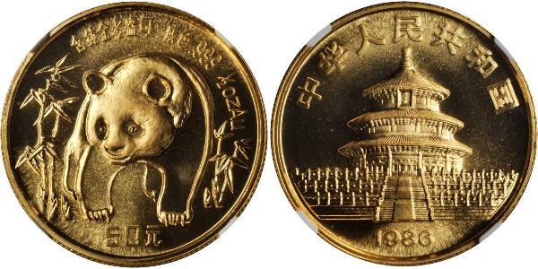 50 Yuan China Gold 