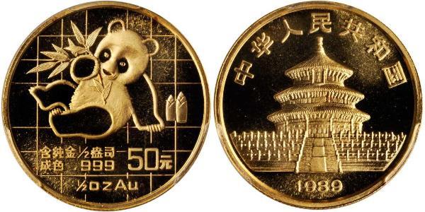 50 Yuan China Gold 