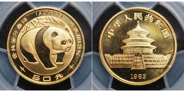 50 Yuan China Gold 