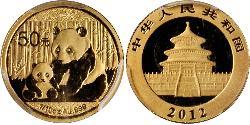 50 Yuan Volksrepublik China Gold 
