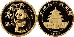 50 Yuan Volksrepublik China Gold 