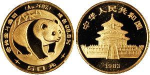 50 Yuan Volksrepublik China Gold 