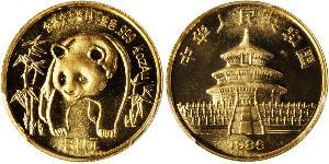 50 Yuan Volksrepublik China Gold 