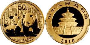 50 Yuan Volksrepublik China Gold 