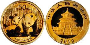 50 Yuan Volksrepublik China Gold 