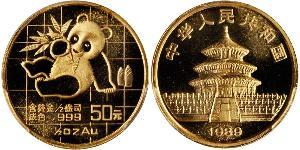 50 Yuan Volksrepublik China Gold 