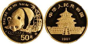 50 Yuan Volksrepublik China Gold 