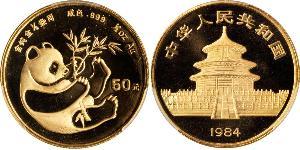 50 Yuan Volksrepublik China Gold 