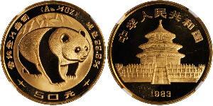 50 Yuan Volksrepublik China Gold 