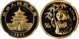 50 Yuan Chine Or 