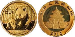 50 Yuan Cina Oro 