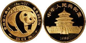 50 Yuan Cina Oro 