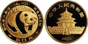 50 Yuan Cina Oro 