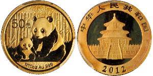 50 Yuan Cina Oro 