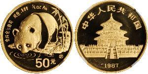 50 Yuan Cina Oro 