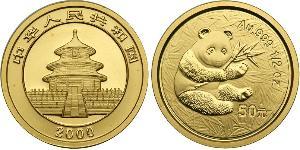 50 Yuan Cina Oro 