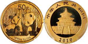 50 Yuan Cina Oro 