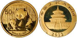 50 Yuan Cina Oro 
