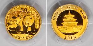 50 Yuan Cina Oro 