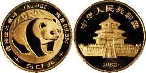 50 Yuan Cina Oro 