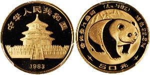 50 Yuan Cina Oro 