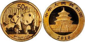 50 Yuan Cina Oro 