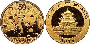 50 Yuan Cina Oro 