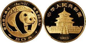 50 Yuan Cina Oro 