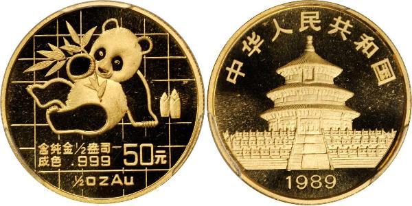 50 Yuan Cina Oro 