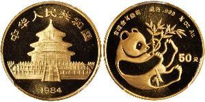 50 Yuan República Popular China Oro 