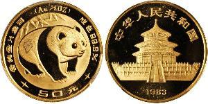 50 Yuan República Popular China Oro 