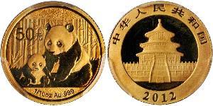 50 Yuan República Popular China Oro 