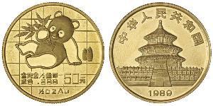 50 Yuan República Popular China Oro 