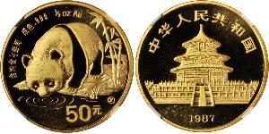 50 Yuan República Popular China Oro 