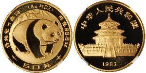 50 Yuan República Popular China Oro 