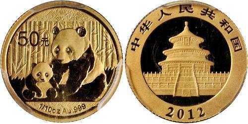 50 Yuan República Popular China Oro 