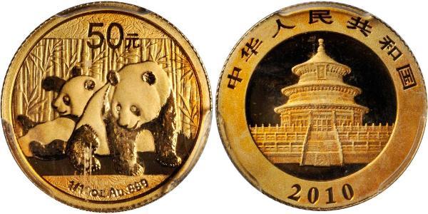 50 Yuan República Popular China Oro 