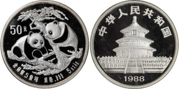 50 Yuan República Popular China Plata 