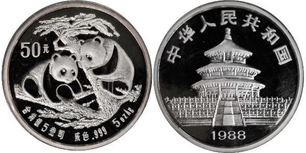 50 Yuan República Popular China Plata 