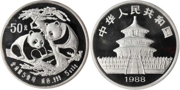 50 Yuan República Popular China Plata 