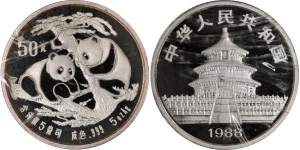 50 Yuan República Popular China Plata 